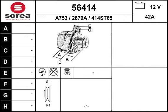 EAI 56414 - Генератор avtokuzovplus.com.ua