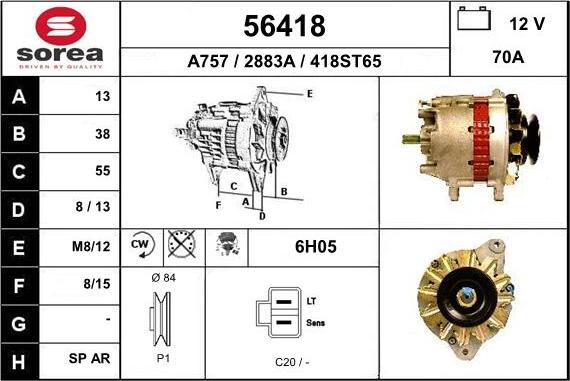 EAI 56418 - Генератор autocars.com.ua