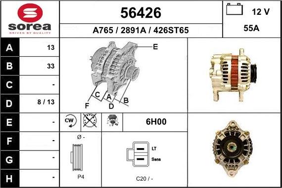 EAI 56426 - Генератор autocars.com.ua