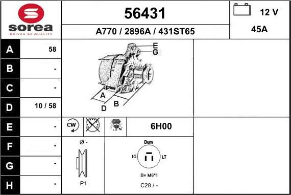 EAI 56431 - Генератор autocars.com.ua