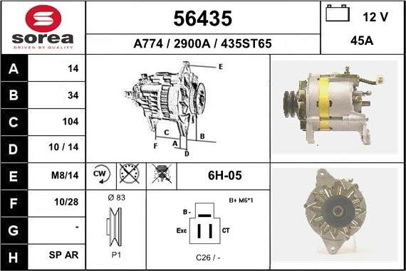 EAI 56435 - Генератор autocars.com.ua