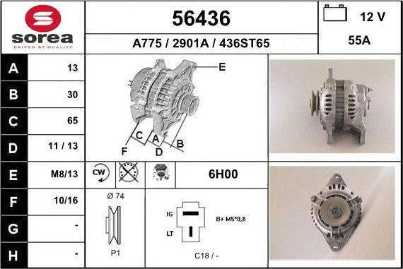 EAI 56436 - Генератор avtokuzovplus.com.ua