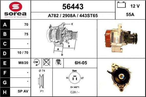 EAI 56443 - Генератор autocars.com.ua