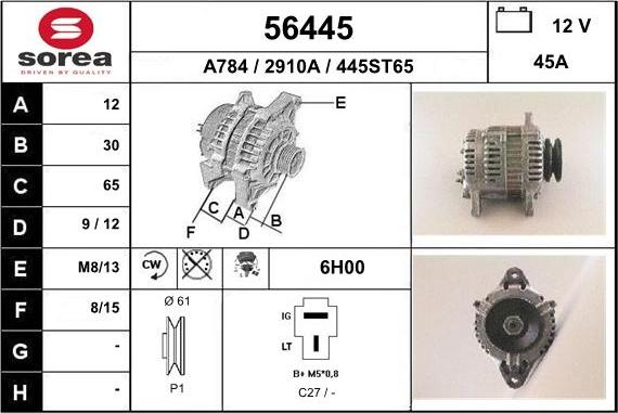 EAI 56445 - Генератор autocars.com.ua