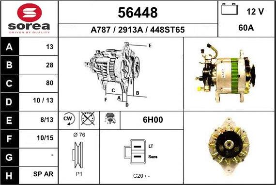 EAI 56448 - Генератор autocars.com.ua