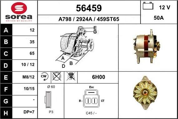 EAI 56459 - Генератор autocars.com.ua