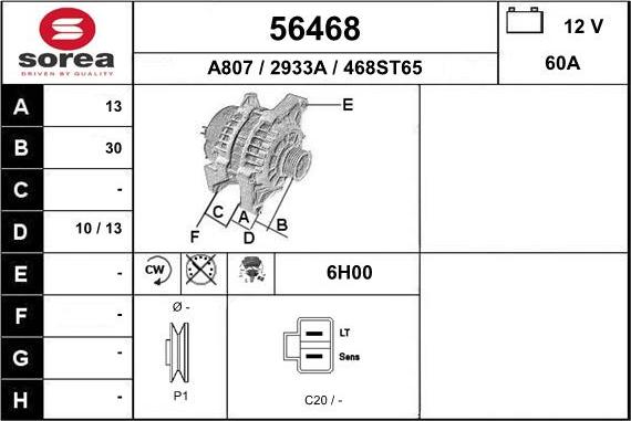 EAI 56468 - Генератор avtokuzovplus.com.ua