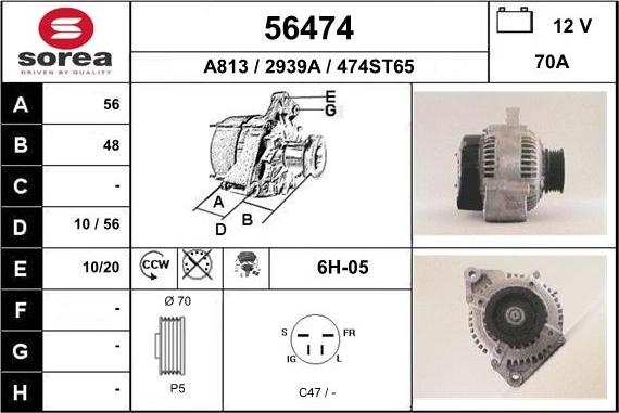 EAI 56474 - Генератор autocars.com.ua