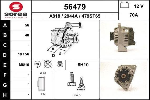 EAI 56479 - Генератор autocars.com.ua