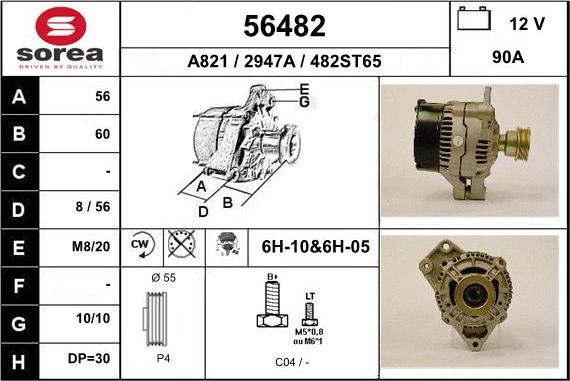 EAI 56482 - Генератор autocars.com.ua