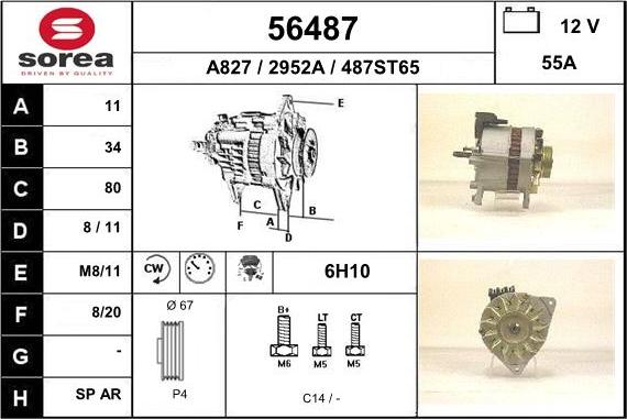 EAI 56487 - Генератор avtokuzovplus.com.ua