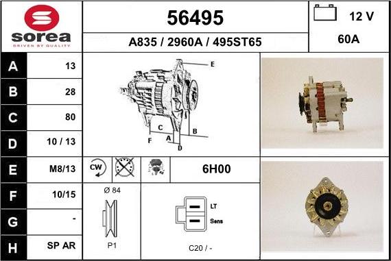 EAI 56495 - Генератор avtokuzovplus.com.ua