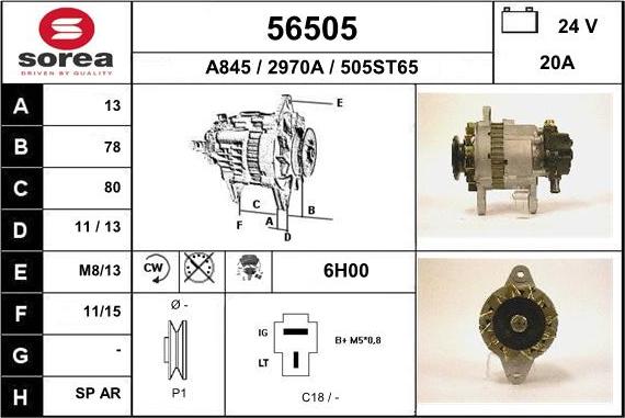 EAI 56505 - Генератор avtokuzovplus.com.ua