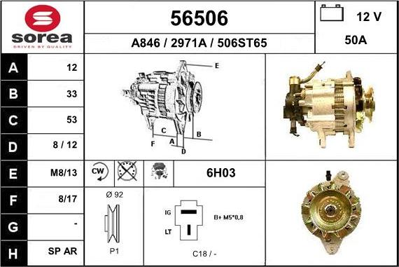 EAI 56506 - Генератор avtokuzovplus.com.ua