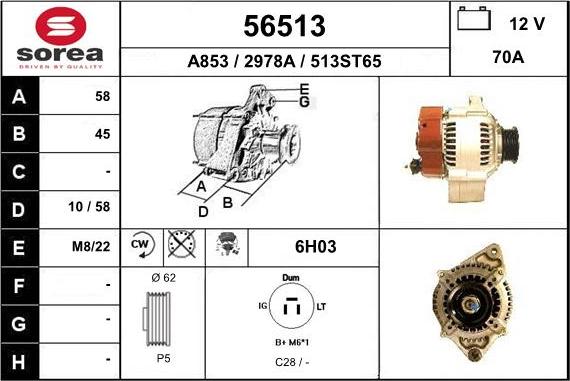 EAI 56513 - Генератор autocars.com.ua