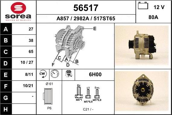 EAI 56517 - Генератор avtokuzovplus.com.ua