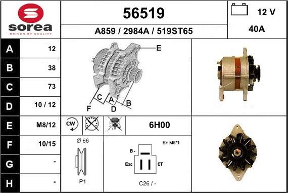 EAI 56519 - Генератор avtokuzovplus.com.ua