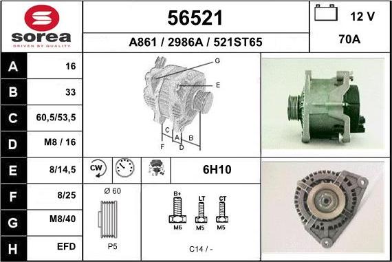 EAI 56521 - Генератор autocars.com.ua