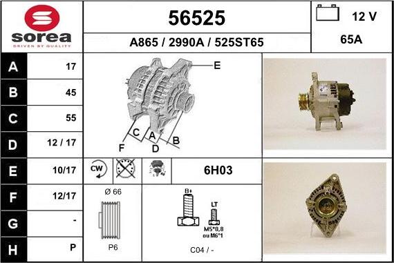 EAI 56525 - Генератор autocars.com.ua