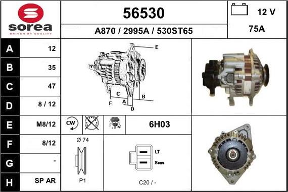 EAI 56530 - Генератор autocars.com.ua