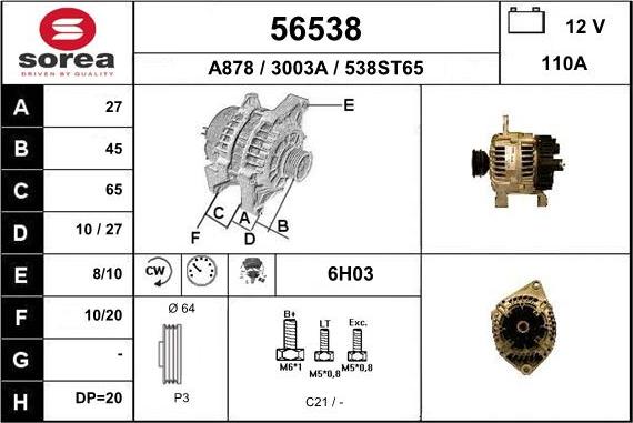 EAI 56538 - Генератор avtokuzovplus.com.ua