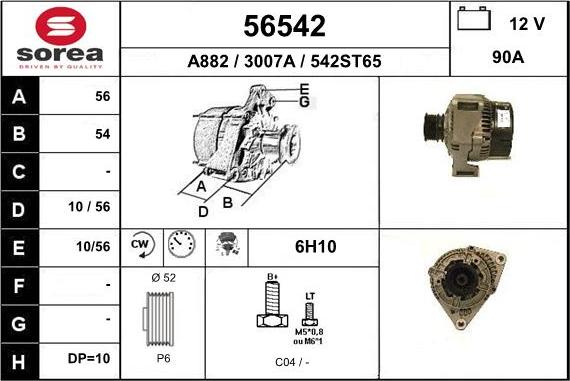 EAI 56542 - Генератор avtokuzovplus.com.ua