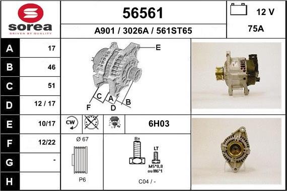 EAI 56561 - Генератор autocars.com.ua