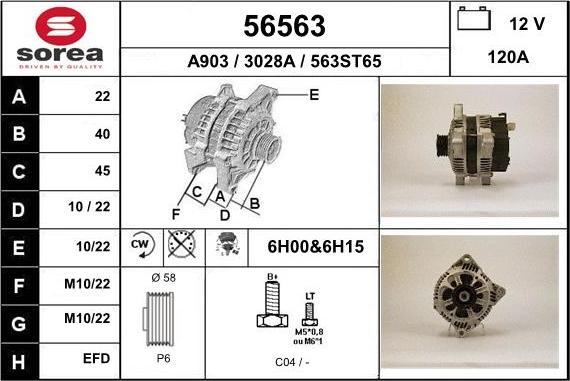 EAI 56563 - Генератор autocars.com.ua