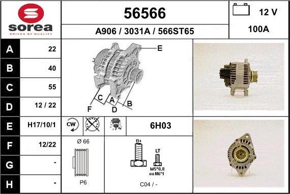 EAI 56566 - Генератор autocars.com.ua