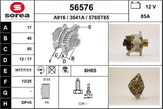 EAI 56576 - Генератор avtokuzovplus.com.ua