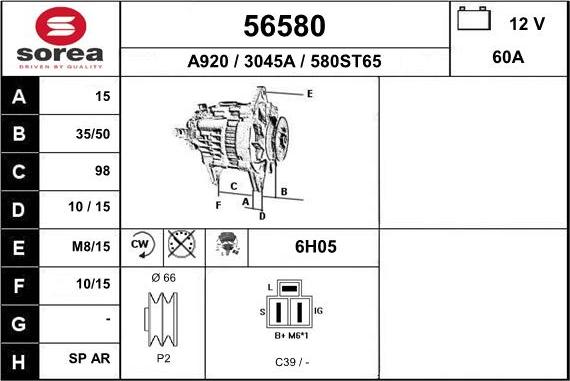 EAI 56580 - Генератор avtokuzovplus.com.ua