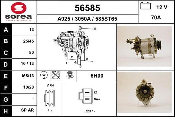 EAI 56585 - Генератор autocars.com.ua