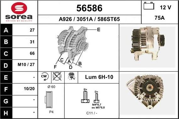 EAI 56586 - Генератор autocars.com.ua