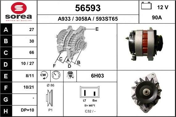 EAI 56593 - Генератор avtokuzovplus.com.ua