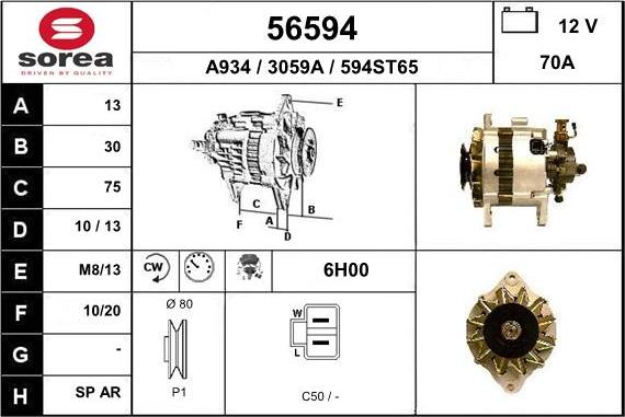 EAI 56594 - Генератор avtokuzovplus.com.ua