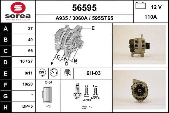 EAI 56595 - Генератор autocars.com.ua