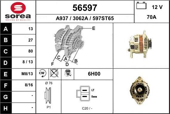 EAI 56597 - Генератор avtokuzovplus.com.ua