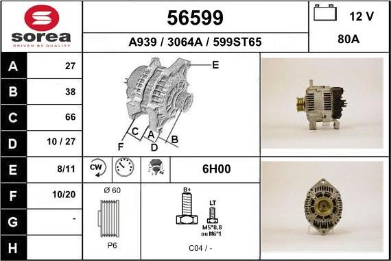 EAI 56599 - Генератор avtokuzovplus.com.ua