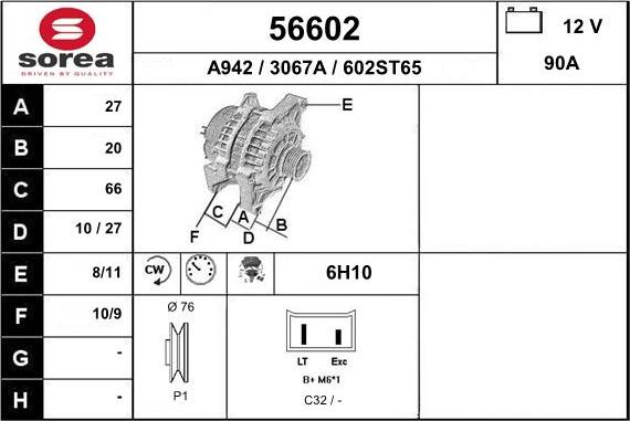 EAI 56602 - Генератор autocars.com.ua