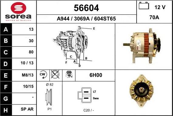 EAI 56604 - Генератор autocars.com.ua