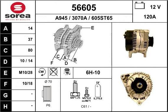 EAI 56605 - Генератор avtokuzovplus.com.ua