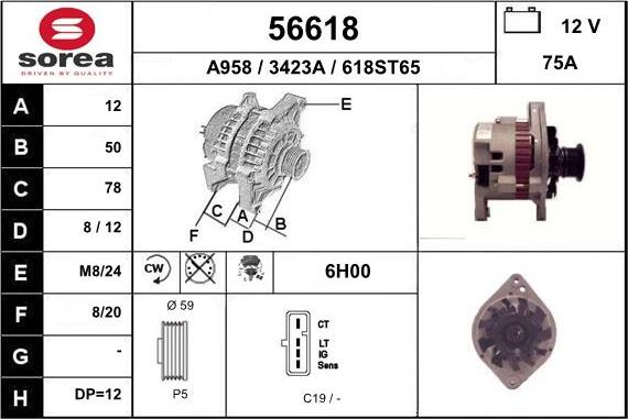 EAI 56618 - Генератор autocars.com.ua