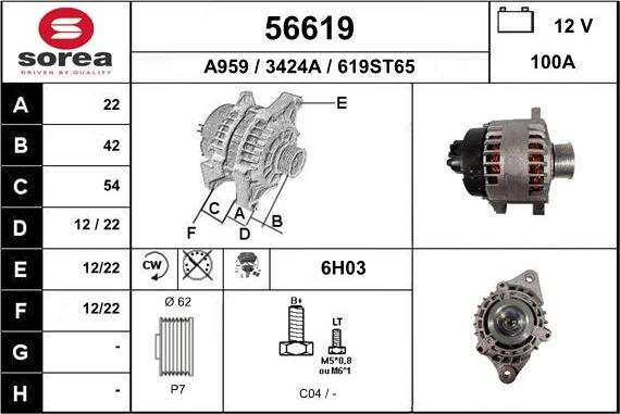 EAI 56619 - Генератор autocars.com.ua