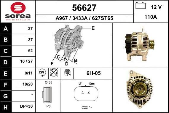 EAI 56627 - Генератор avtokuzovplus.com.ua