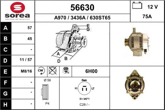 EAI 56630 - Генератор autocars.com.ua