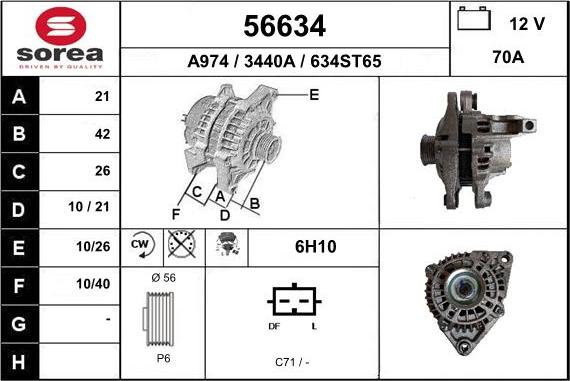 EAI 56634 - Генератор autocars.com.ua