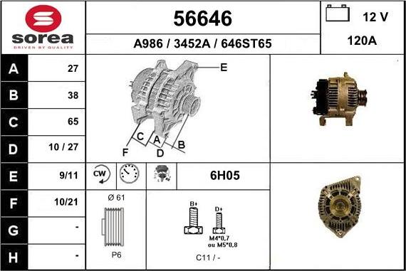 EAI 56646 - Генератор autocars.com.ua