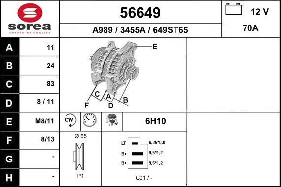 EAI 56649 - Генератор autocars.com.ua