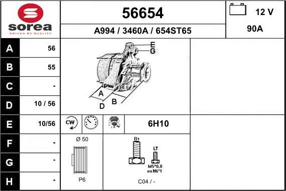 EAI 56654 - Генератор avtokuzovplus.com.ua