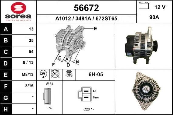 EAI 56672 - Генератор avtokuzovplus.com.ua